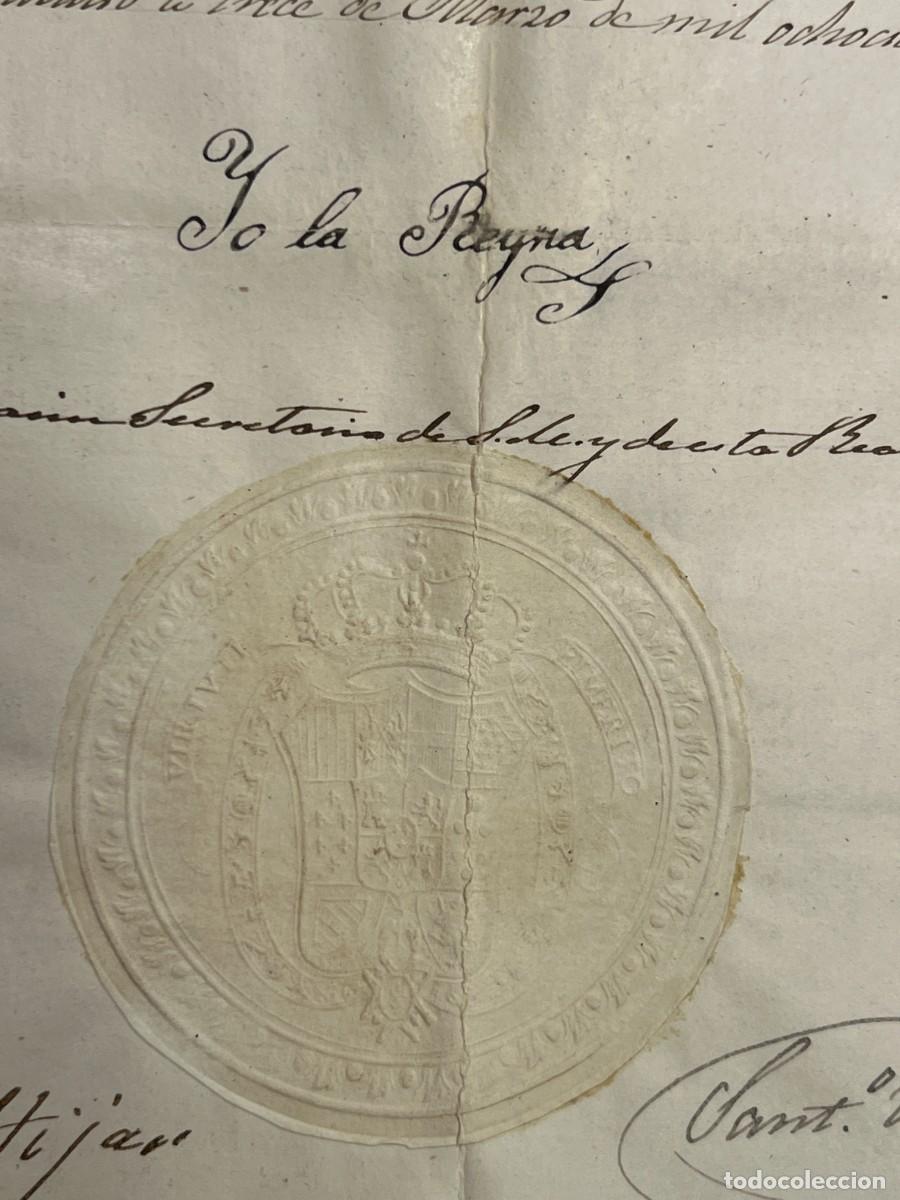 Documentos antiguos: ISABEL II - ORDEN DE CARLOS III - 1848 - Foto 3