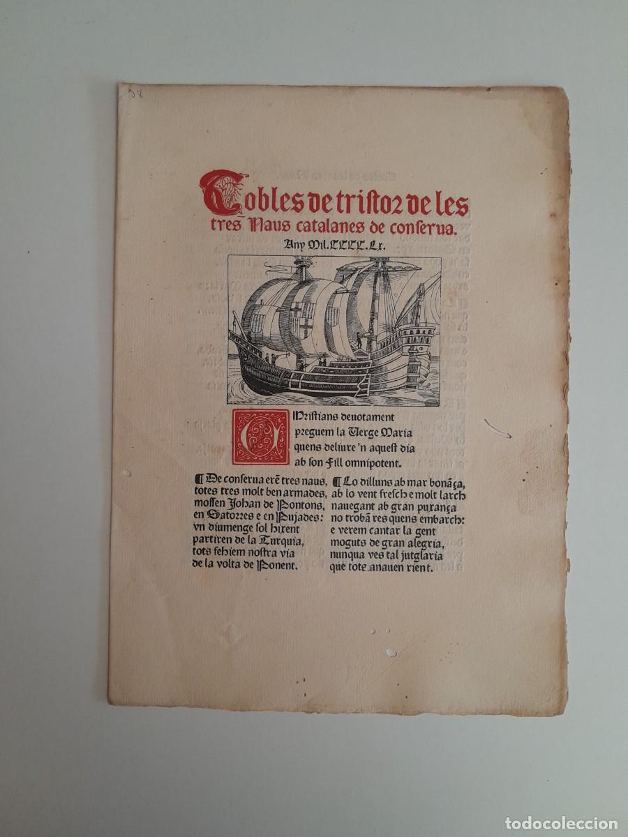 Documentos antiguos: COBLES DE TRISTOS DE LES TRES NAUS CATALANES DE CONSERVA, ANY 1460 (BARCELONA, c.1880)