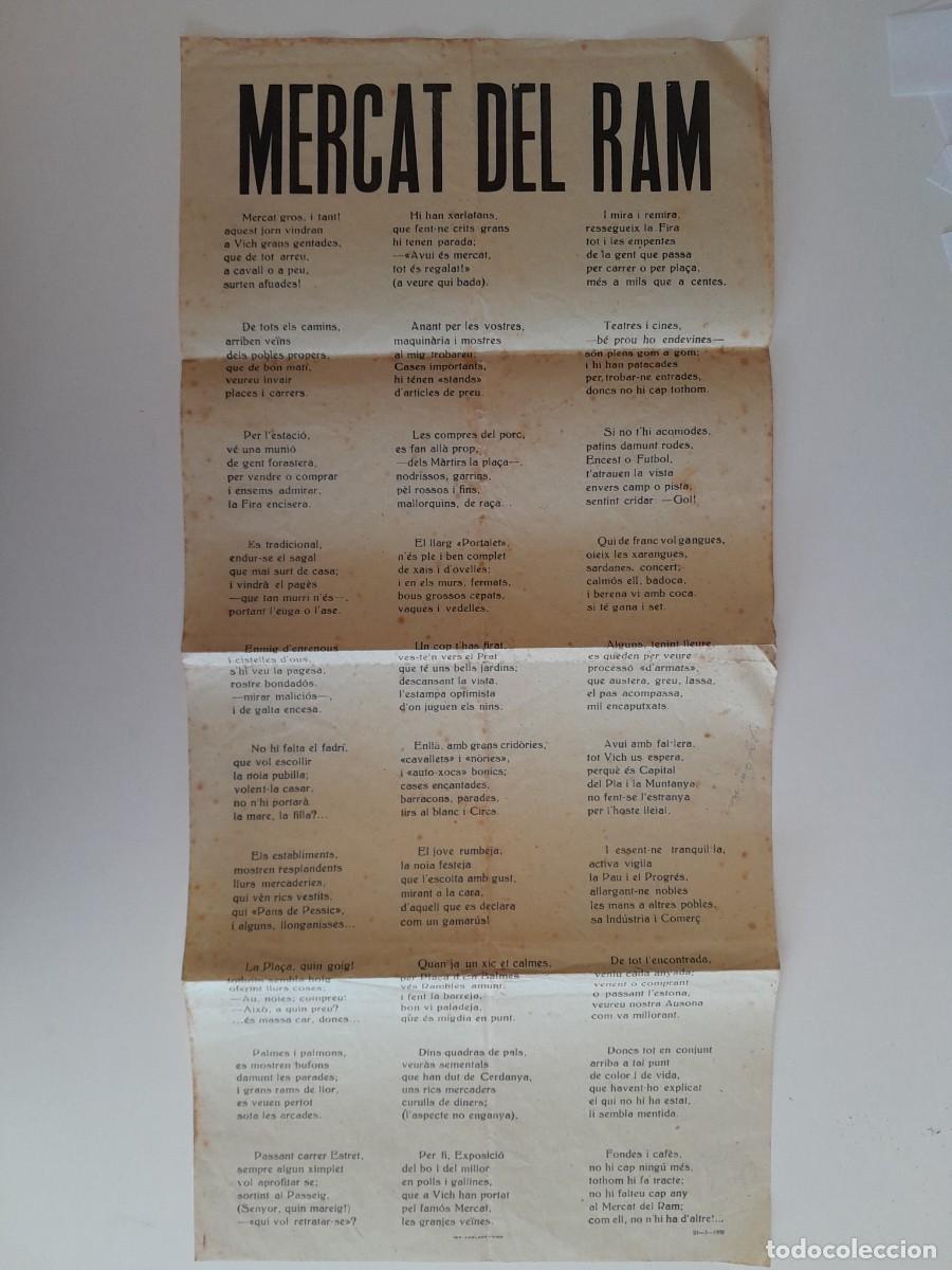 Documentos antiguos: POEMA DEL MERCAT DEL RAM (VIC, 24 MARZO 1956)