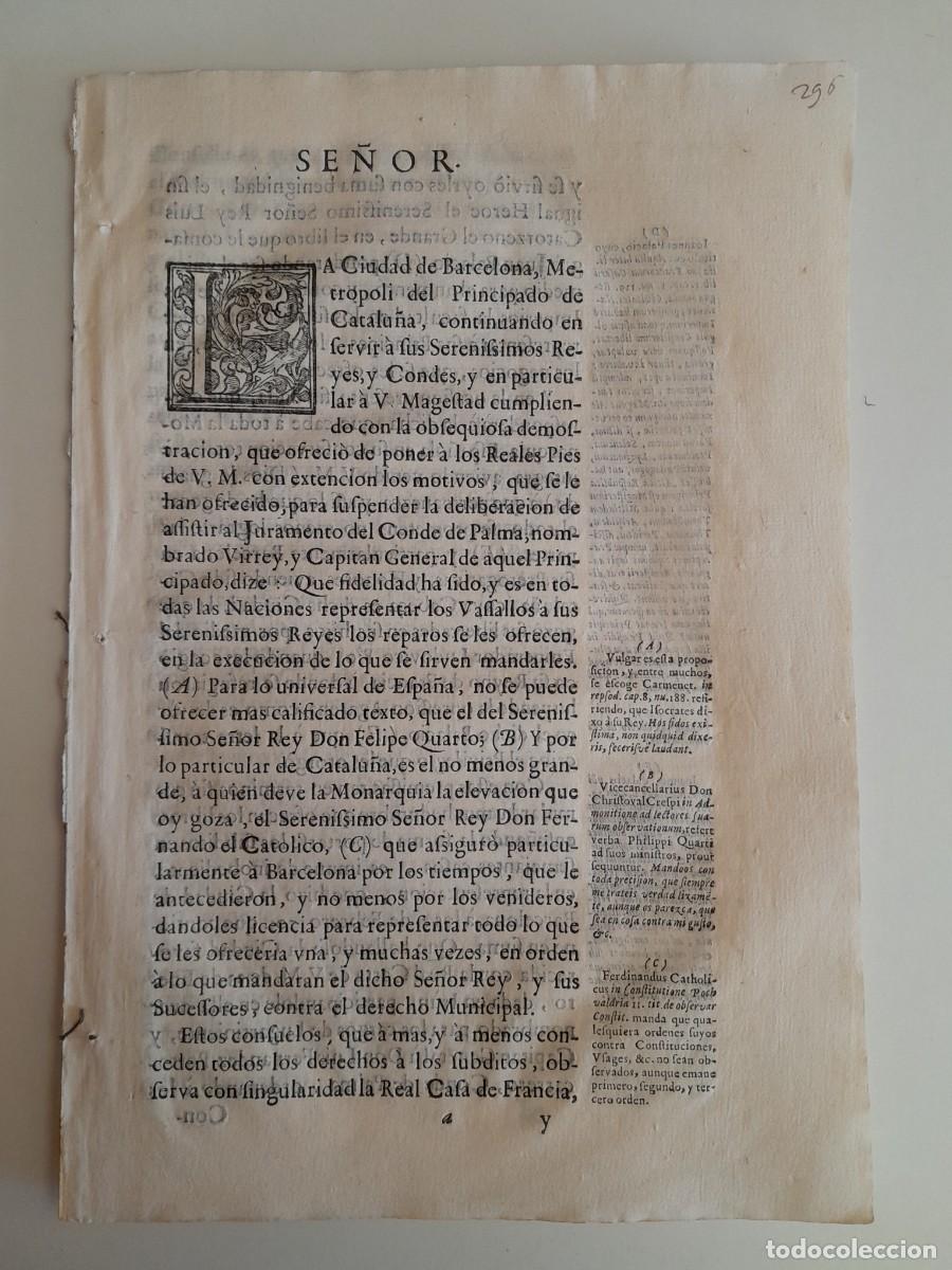 Documentos antiguos: SUSPENSI&Oacute;N DE LA DELIBERACI&Oacute;N DE ASISTIR AL JURAMENTO DEL CONDE DE PALMA (BARCELONA, 1701)