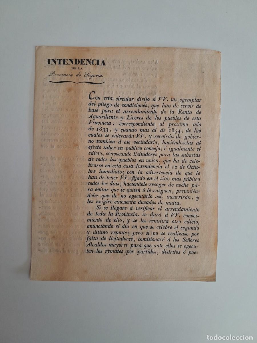 Documentos antiguos: CIRCULAR SOBRE EL ARRENDAMIENTO DE RENTA DE AGUARDIENTE Y LICORES DE LOS PUEBLOS DE SEGOVIA (1832)