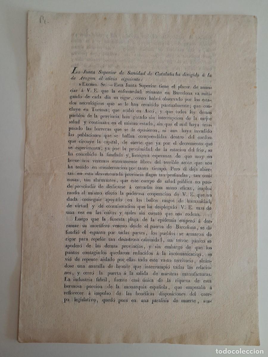 Documentos antiguos: OFICIO JUNTA SUPERIOR DE SANIDAD DE CATALU&Ntilde;A INFORMANDO REMISI&Oacute;N EPIDEMIA DE FIEBRE AMARILLA (1821)