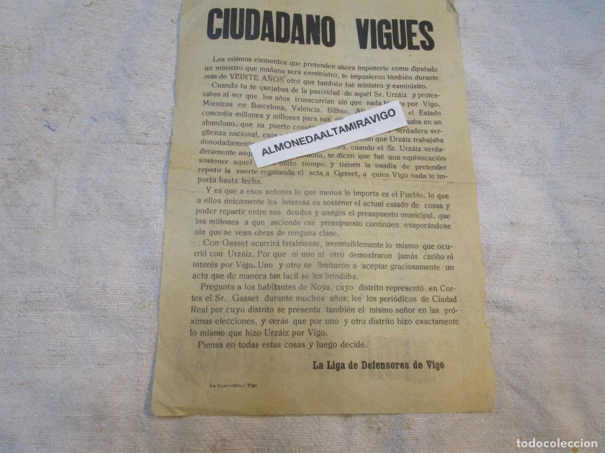 Documentos antiguos: VIGO APROX 1910, LIBELO CONTRA URZAIZ Y GASSET - EDITA LA LIGA DE DEFENSORES DE VIGO, LA CONCORDIA.