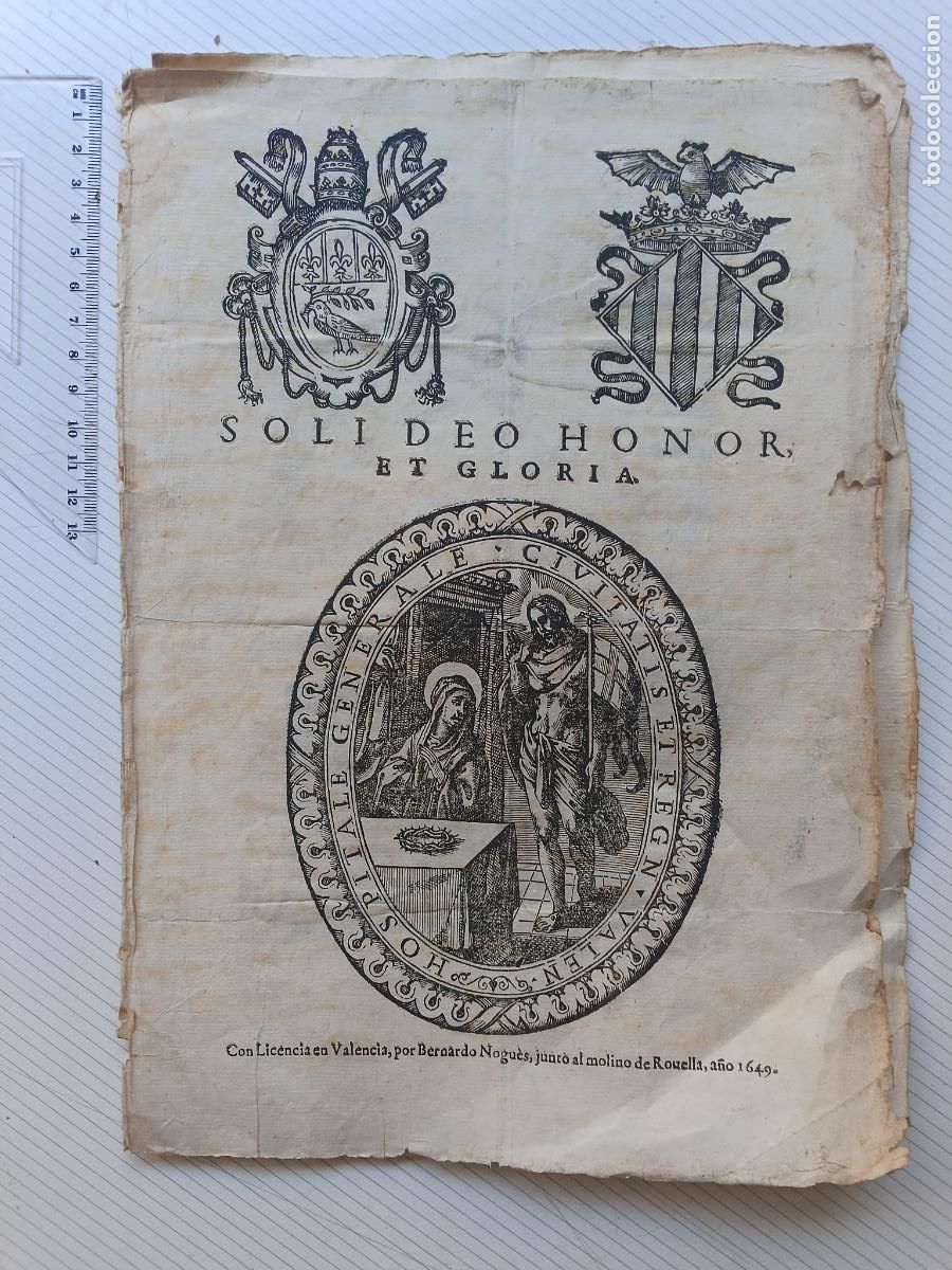 Documentos antiguos: Hospital de Valencia 1649 resoluci&oacute;n sobre si se puede representar comedias en el hospital