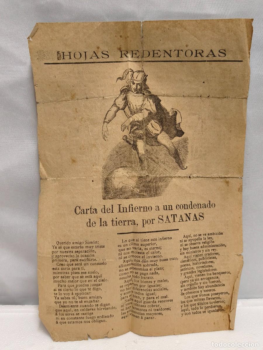 Documentos antiguos: HOJAS REDENTORAS. CARTA DEL INFIERNO A UN CONDENADO DE LA TIERRA, POR SATANAS