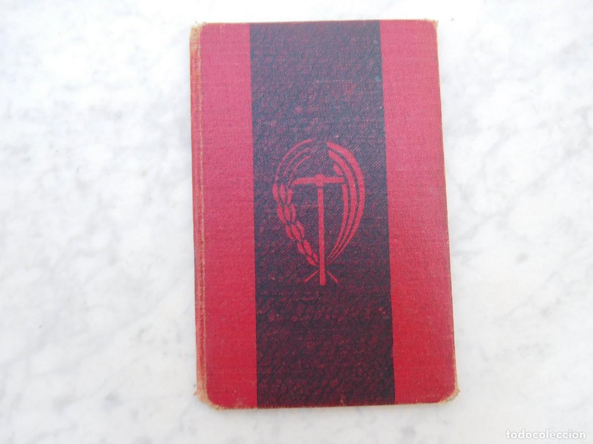 Documentos antiguos: Carnet de C.N.S. A&ntilde;os 50 Falange