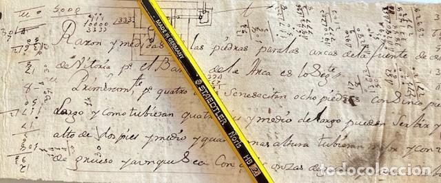 Documentos antiguos: DOCUMENTO ANTIGUO SOBRE LAS PIEDRAS DE LA FUENTE DE VITORIA EN EL BARRIO DE LA ARCA