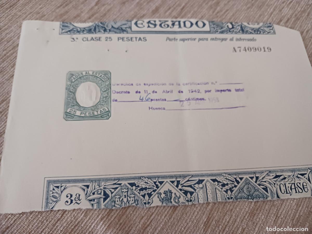 Documentos antiguos: PAPEL DE PAGOS AL ESTADO - 3&ordf; CLASE 25 PESETAS - 1958