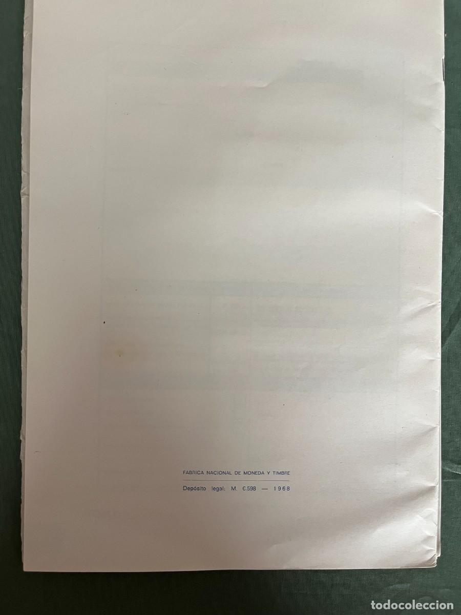 Documentos antiguos: INSTRUCCIONES IMPUESTO SOBRE LA RENTA 1967 - Foto 2