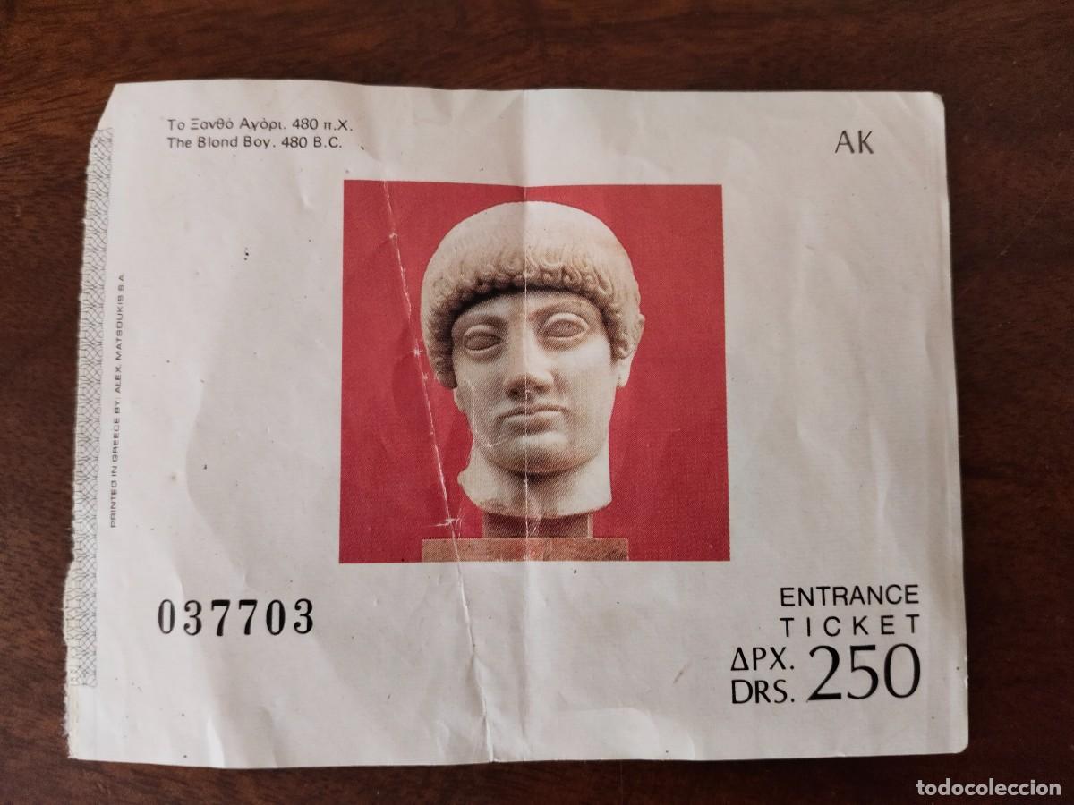 Alte Dokumente: Entrada Museo Griego. A&ntilde;os 80.