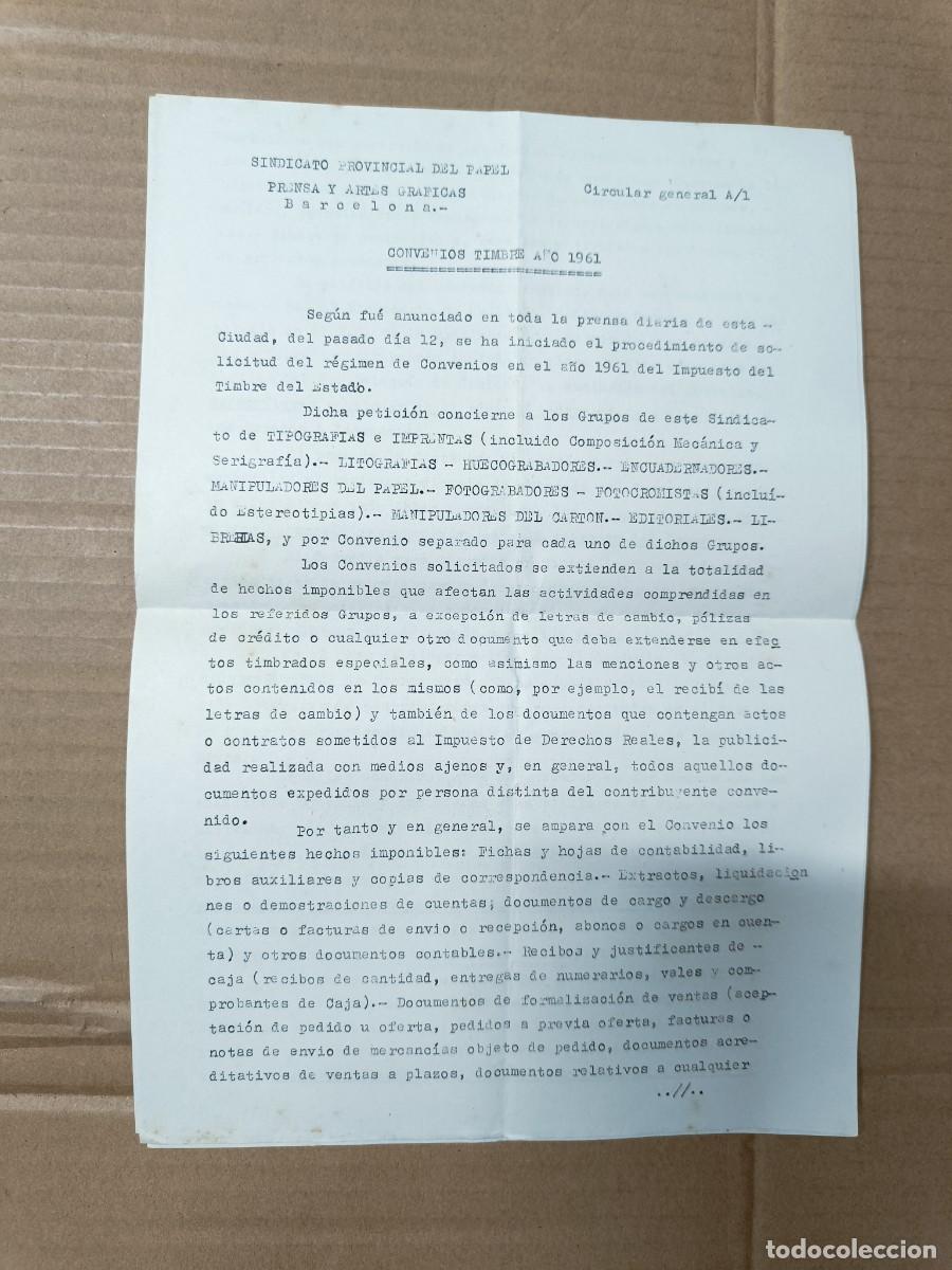 Documentos antiguos: ANTIGUA CIRCULAR DE 1961, CNS FALANGE, SINDICATO DEL PAPEL DE BARCELONA -P22