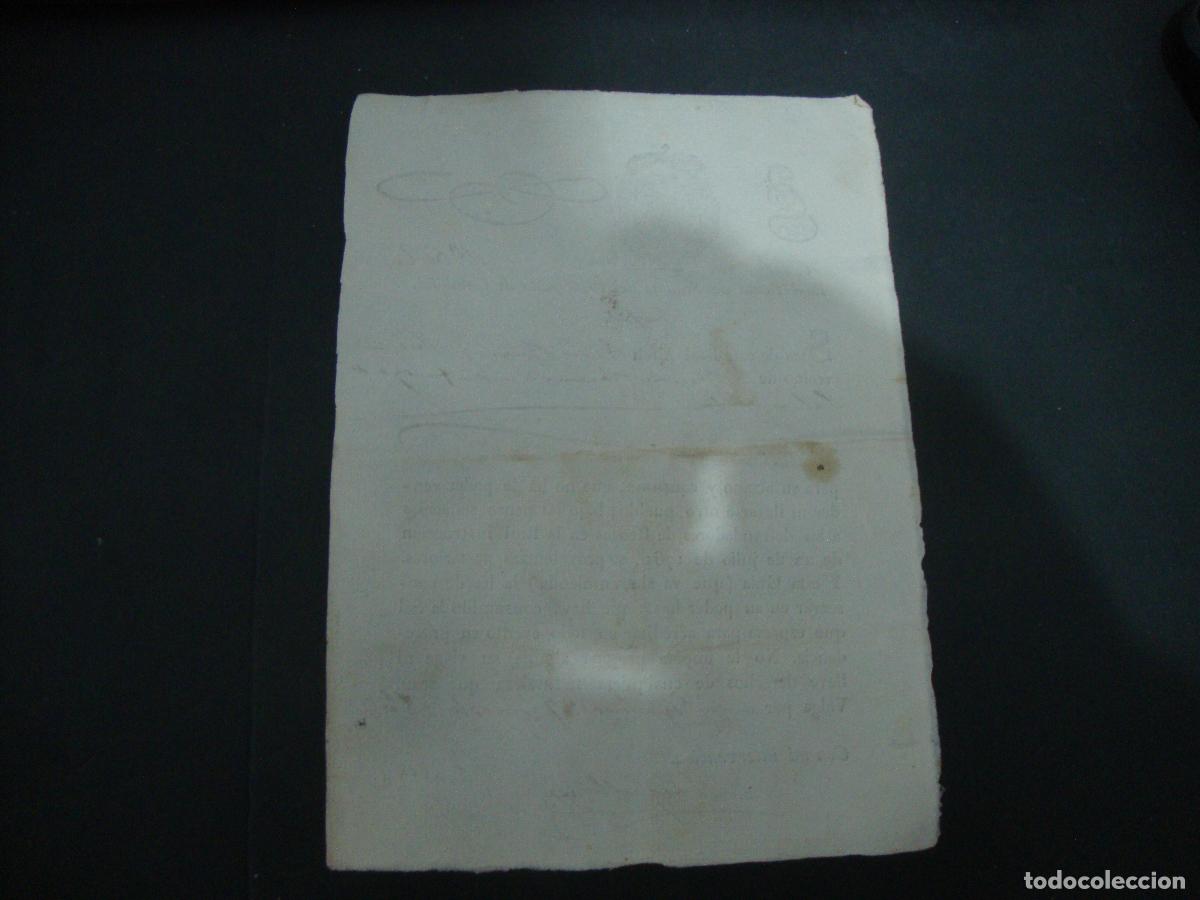 Documentos antiguos: RENTA DE SALINAS DEL PRINCIPADO DE CATALU&Ntilde;A 18.... - Foto 2