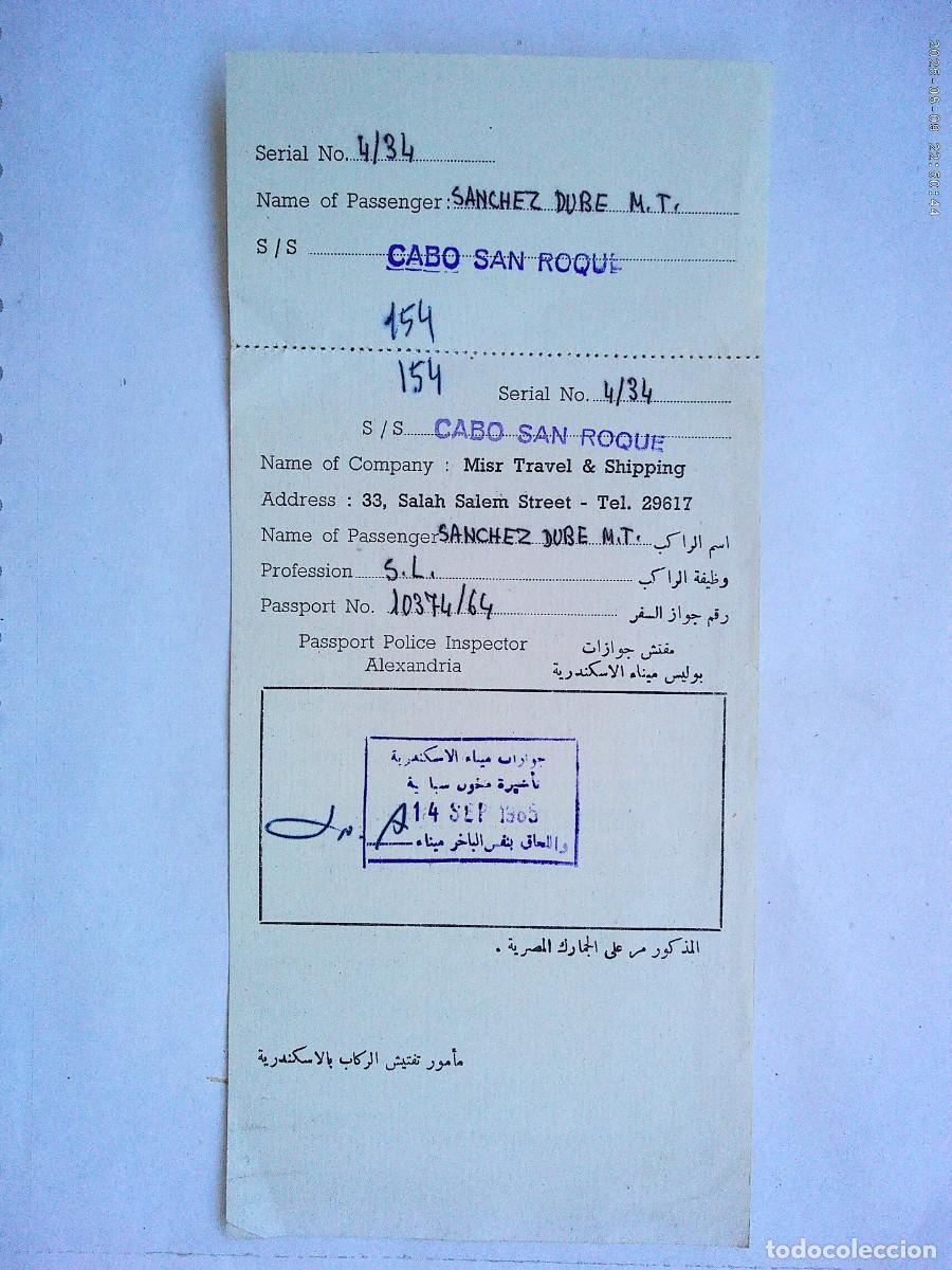 Documentos antiguos: REPUBLICA ARABE : CONTROL DE PASAPORTE VIAJERA NAVE SS CABO SAN ROQUE ( DE YBARRA ). ALEJANDRIA 1965