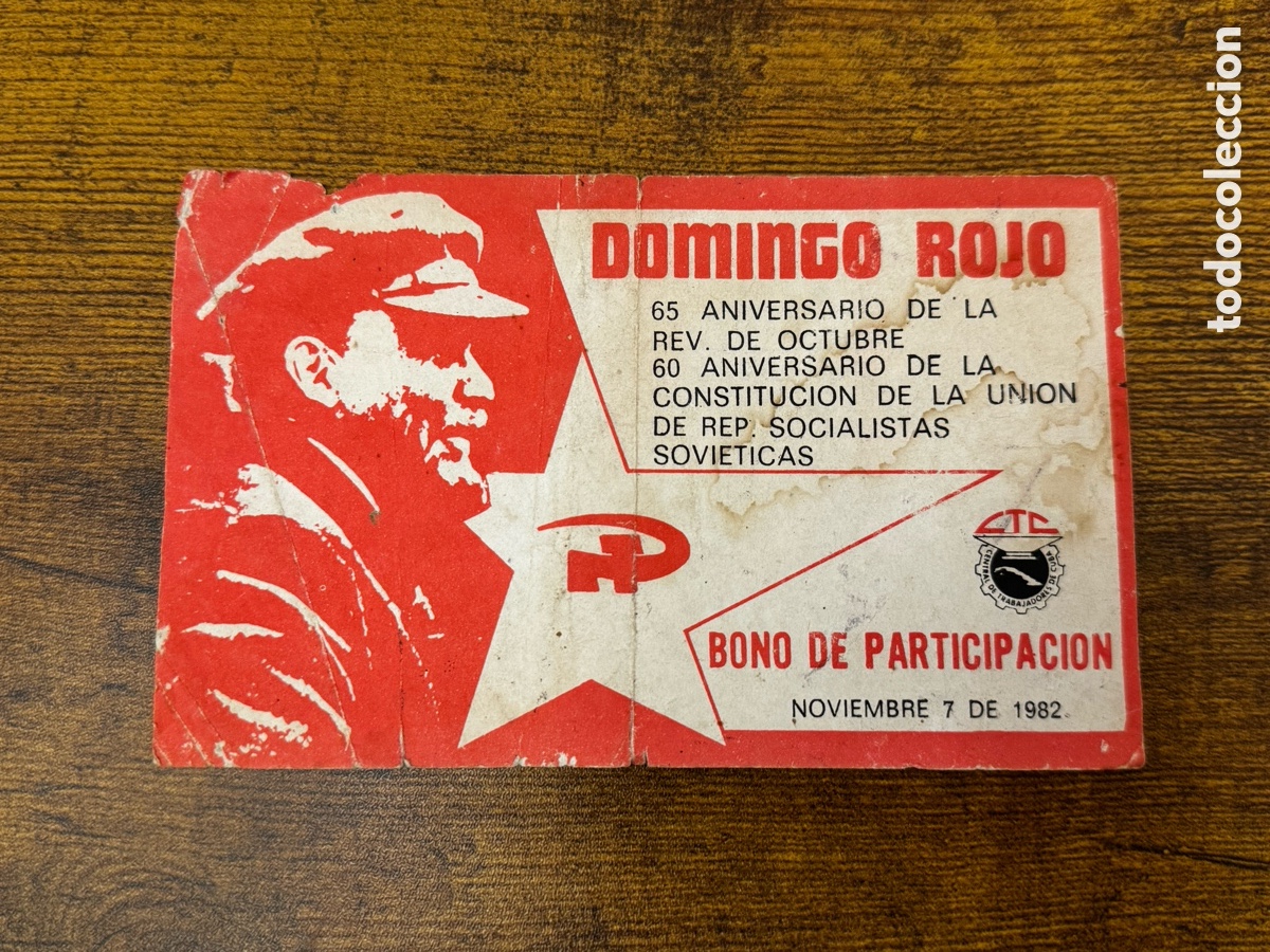 Documentos antiguos: Bono Domingo Rojo. Cuba Socialista. Bajo grado de conservaci&oacute;n