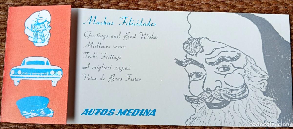 Documentos antiguos: AUTOS MEDINA - TARJETA DE NAVIDAD - Foto 1