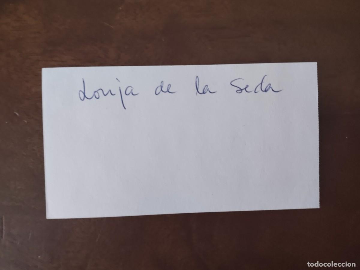 Documentos antiguos: Entradas varias. Capea, Lonja de la seda de Valencia 6 Monasterio de Yuste. - Foto 6