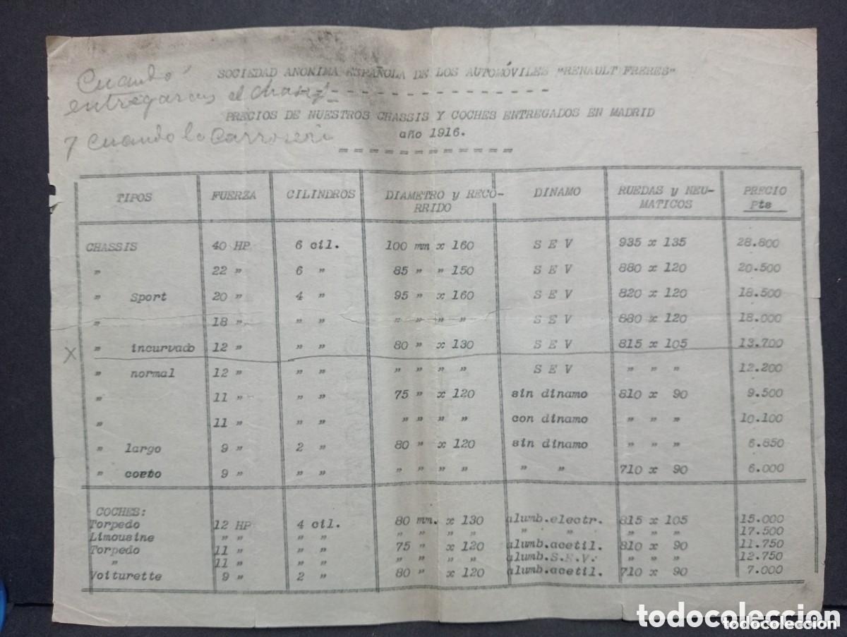 Documentos antiguos: SOCIEDAD ANONIMA ESPA&Ntilde;OLA DE LOS AUTOMOVILES RENAULT FRERES. LISTADO DE PRECIOS A&Ntilde;O 1916