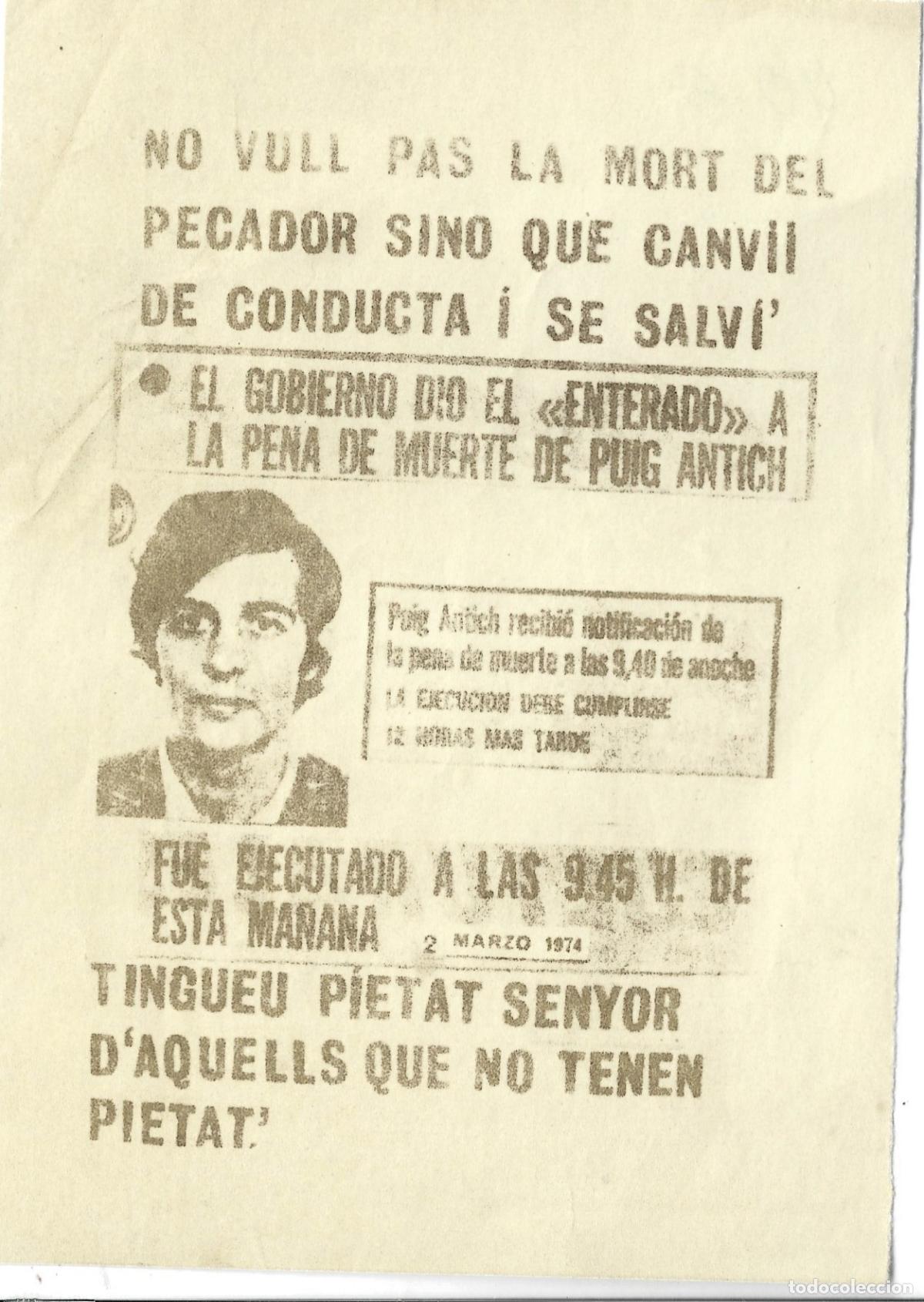 Documentos antiguos: TRANSICION-OCTAVILLA CONTRA EL GARROTE VIL A SALVADOR PUIG ANTICH-M.I.L.-ANARQUISMO