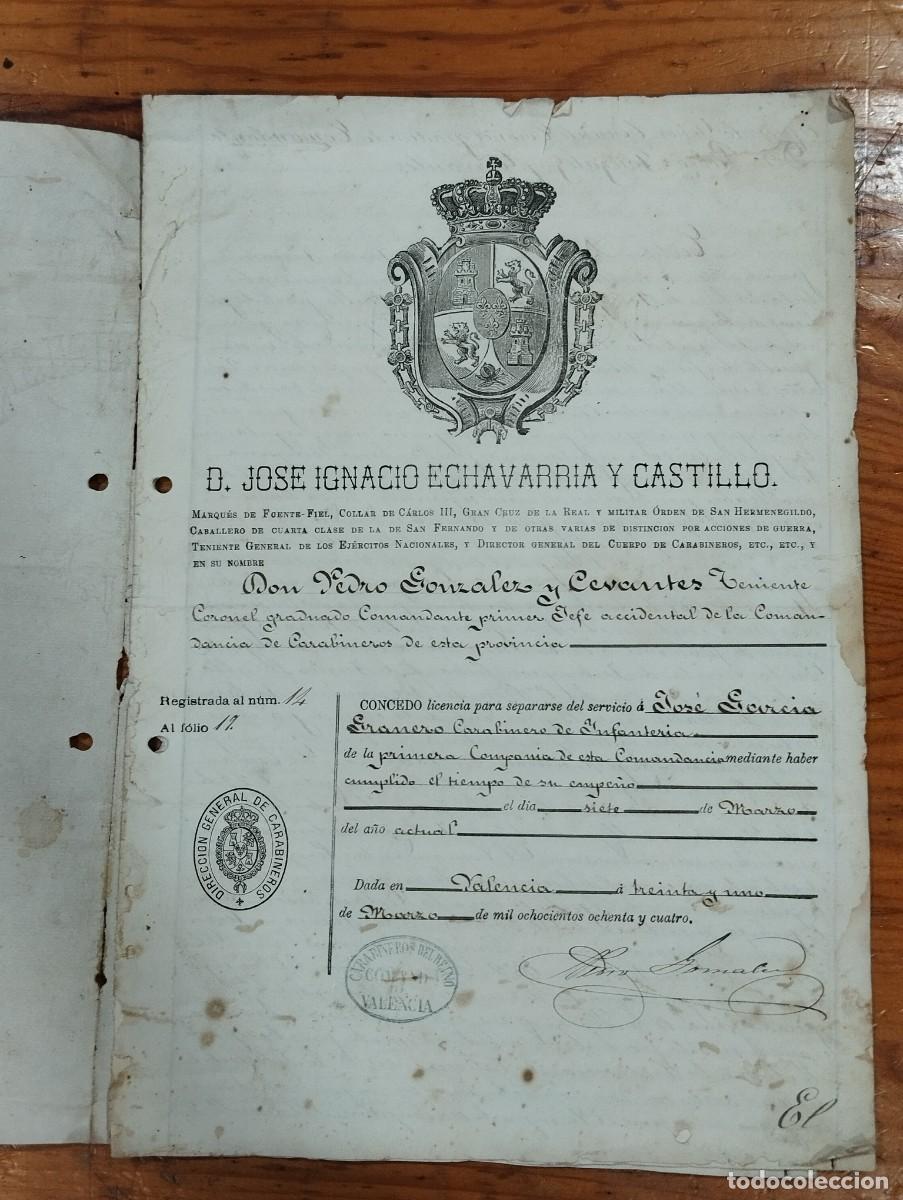 Documentos antiguos: CONCESI&Oacute;N LICENCIA A UN SOLDADO DE INFANTERIA DE CARABINEROS FECHA 31/03/1884