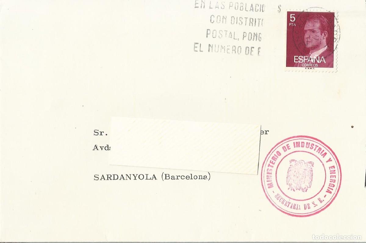 Documentos antiguos: Sobre Ministerio de Industria y Energ&iacute;a. 1977. Papel. Sello, sellado y sello del Ministerio. 11,5x17