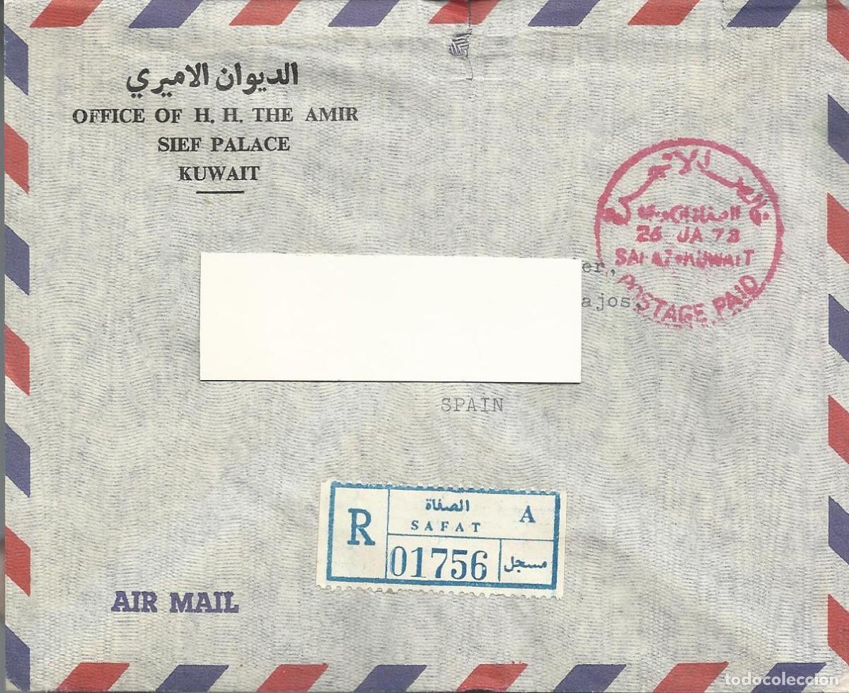 Documentos antiguos: Sobre Kuwait. Amiri Diwan. Seif Palace. Corte Real del Emir. 1977. Office of H. H. Amir. 12,5x15,5