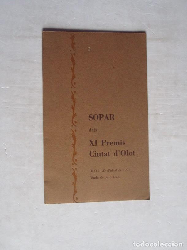 Documentos antiguos: SOPAR DELS PREMIS CIUTAT D'OLOT 1977