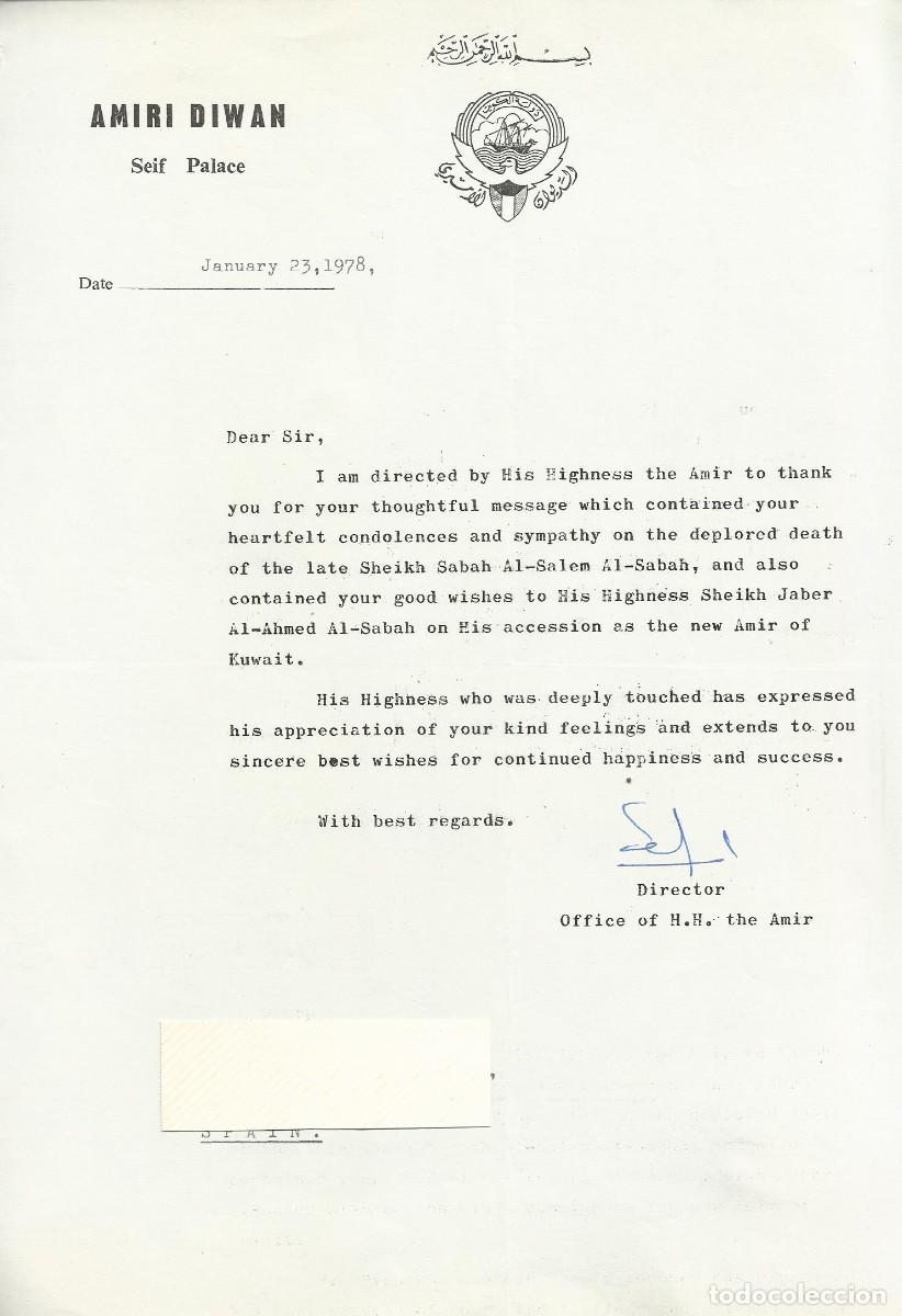 Documentos antiguos: Carta Kuwait. Amiri Diwan. Seif Palace. Corte Real del Emir. 1978. Office of H. H. Amir. 28x19,5 cm.