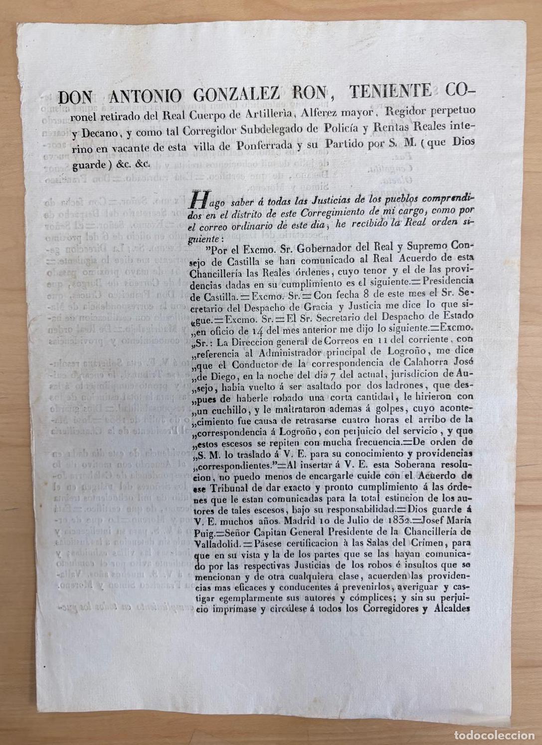 Documentos antiguos: CIRCULAR SOBRE ROBOS A CONDUCTORES DE CORREOS Y SEGURIDAD DEL SERVICIO POSTAL. 1832