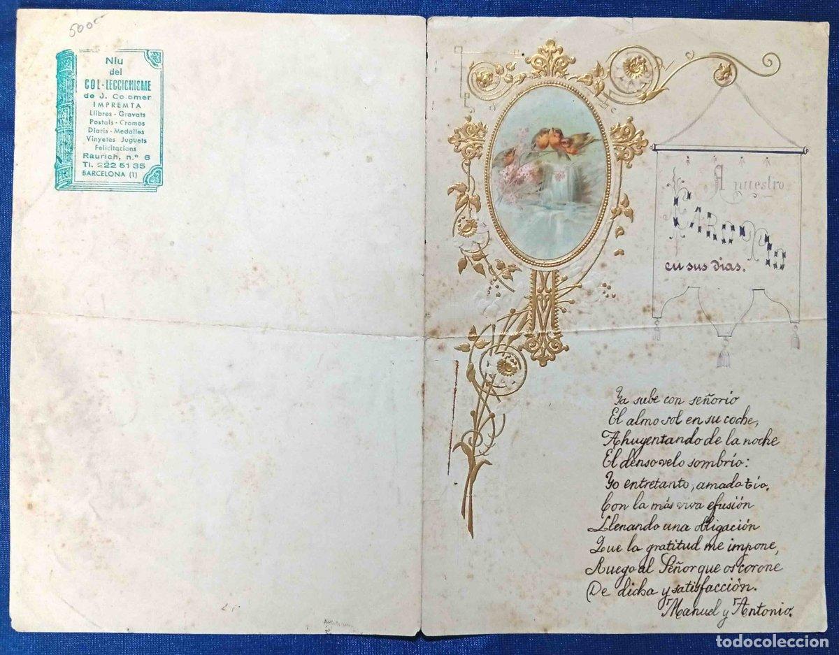 Documentos antiguos: PAPEL DE CARTA CON ILUSTRACI&Oacute;N DE VIOLETAS Y CON TEXTO ESCRITO EN FRANC&Eacute;S A LOS PADRES. S/F.