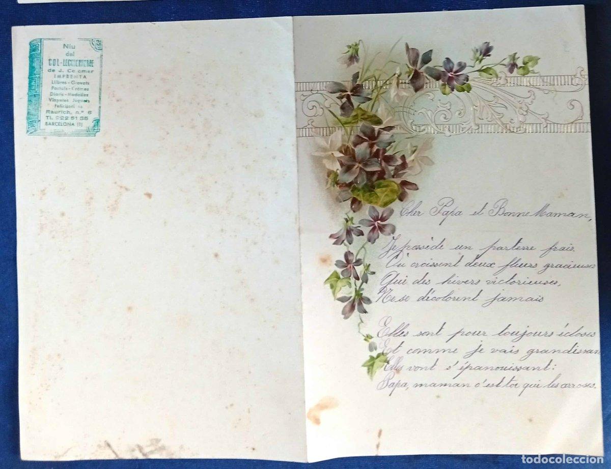 Documentos antiguos: PAPEL DE CARTA CON ILUSTRACI&Oacute;N DE VIOLETAS Y CON TEXTO ESCRITO EN FRANC&Eacute;S A LOS PADRES. S/F.