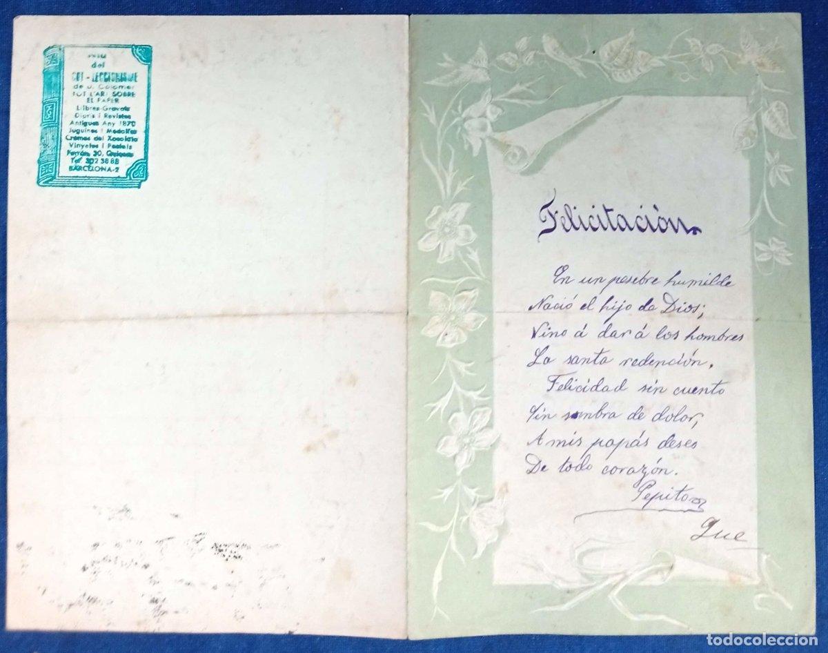 Documentos antiguos: PAPEL DE CARTA CON CROMO ENGANCHADO Y CON TEXTO ESCRITO: FELICITACI&Oacute;N. S/F.