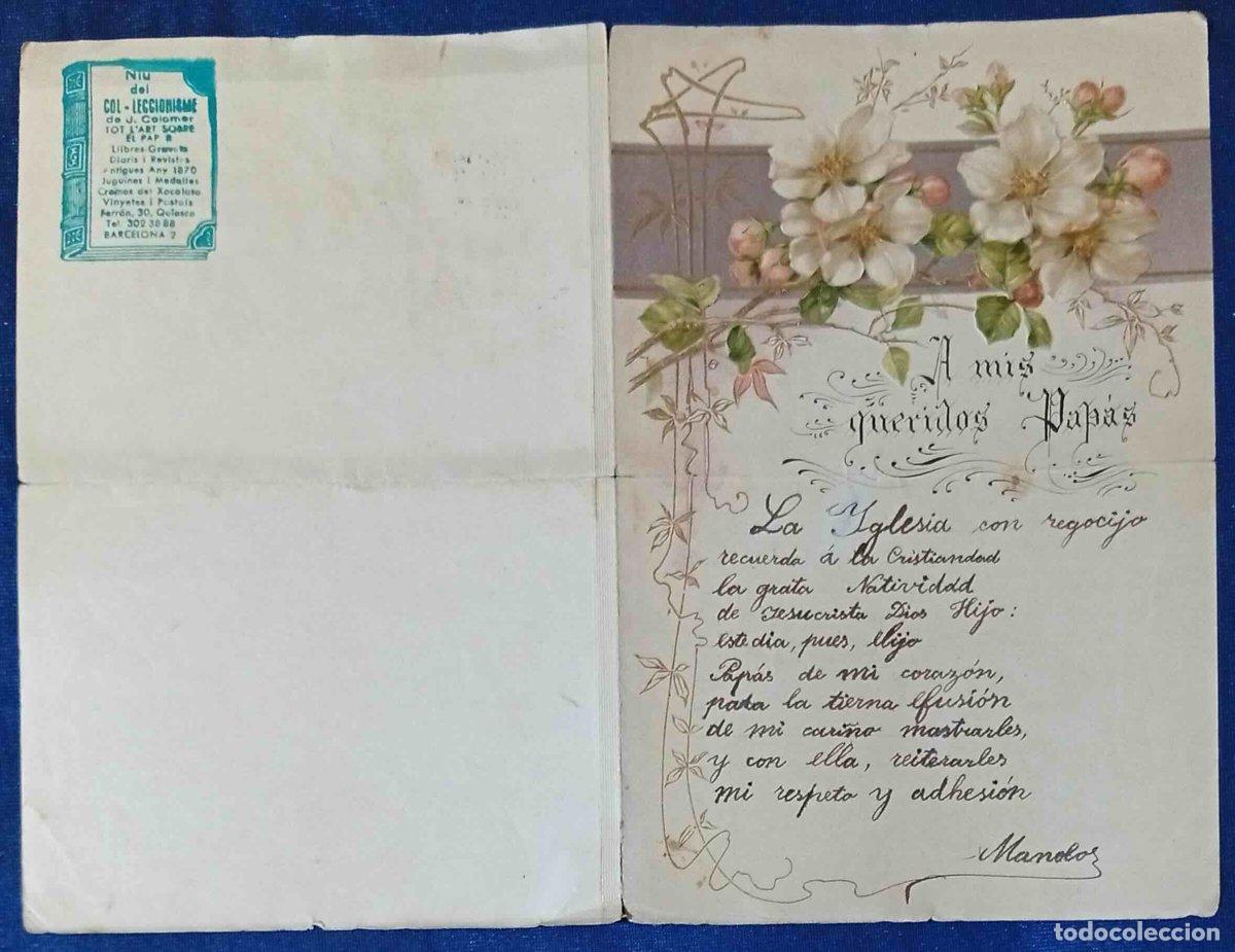 Documentos antiguos: PAPEL DE CARTA CON ILUSTRACI&Oacute;N GOFRADA Y CON TEXTO ESCRITO: A MIS QUERIDOS PAP&Aacute;S. S/F.