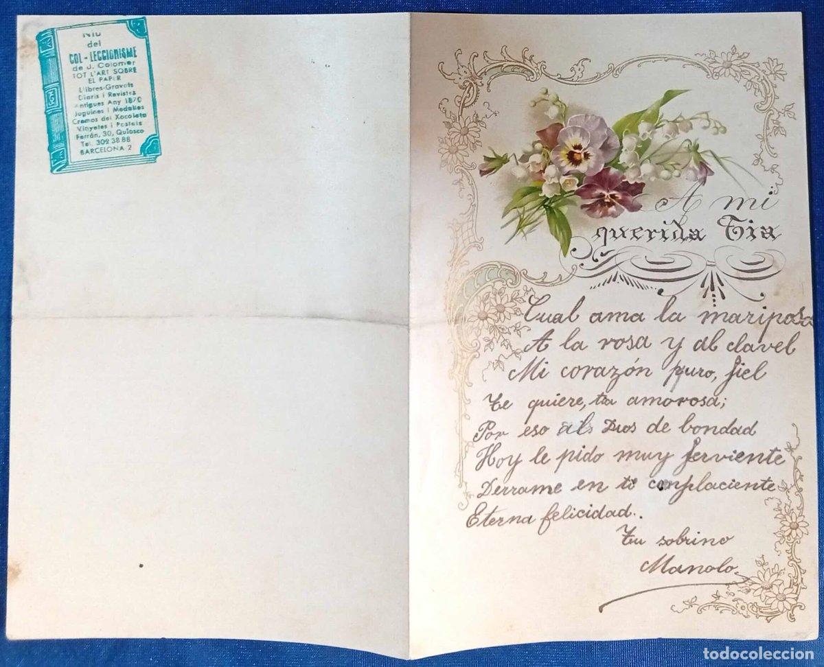 Documentos antiguos: PAPEL DE CARTA CON ILUSTRACI&Oacute;N DE FLORES Y CON TEXTO ESCRITO: A MI QUERIDA TIA. S/F.