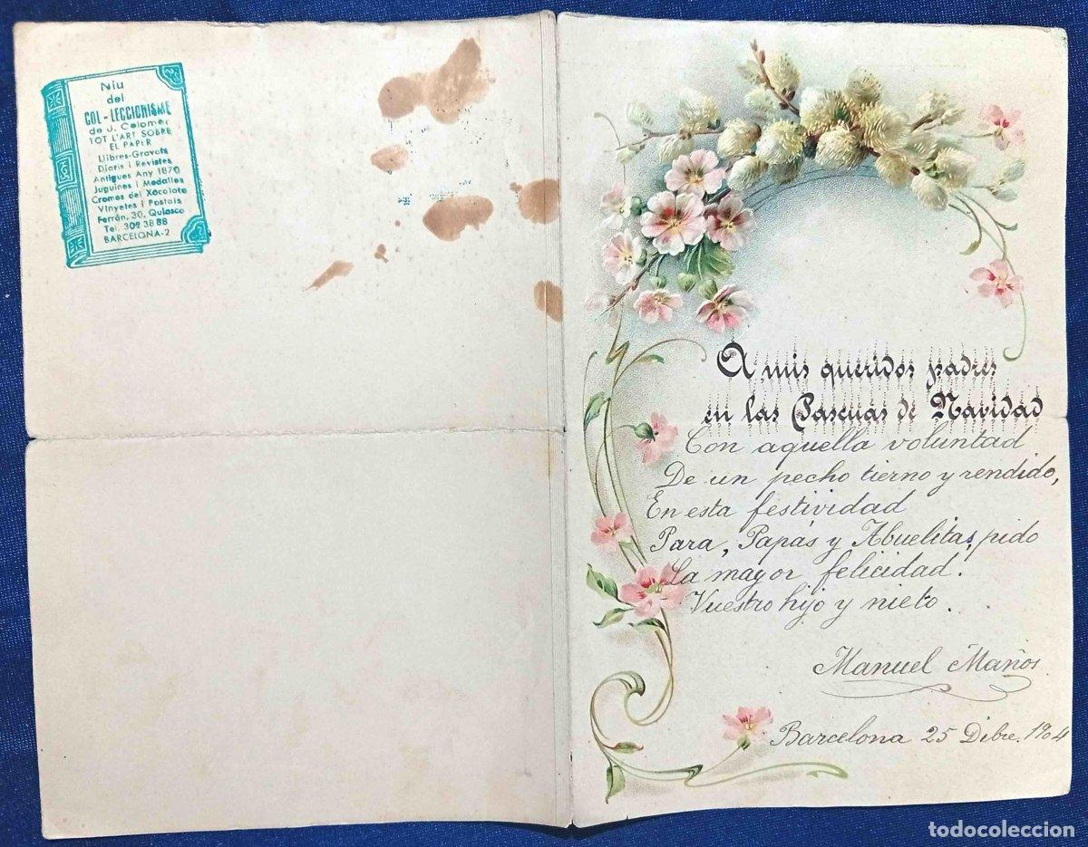 Documentos antiguos: PAPEL DE CARTA CON ILUSTRACI&Oacute;N GOFRADA DE FLORES Y TEXTO ESCRITO: A MIS QUERIDOS PADRES, 1904.