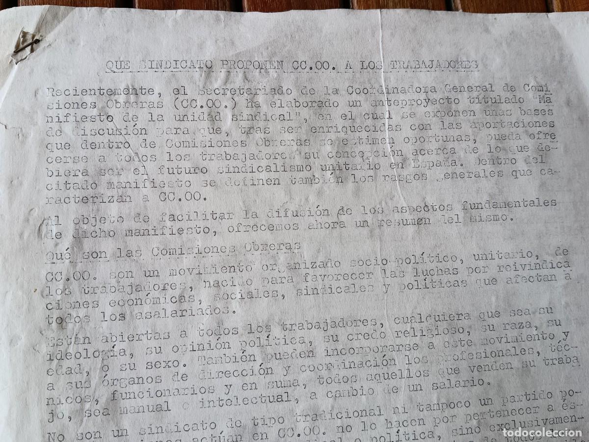 Documentos antiguos: CC.OO. MANIFIESTO DE LA UNIDAD SINDICAL PARA LA ASAMBLEA GENERAL EN MADRID DE JUNIO 1976 PROHIBIDA