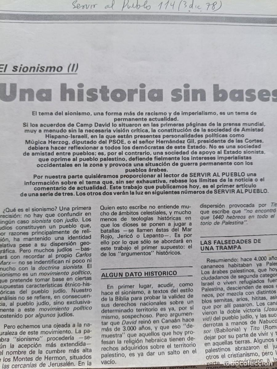 Documentos antiguos: LAS MENTIRAS DEL ORIGEN DEL SIONISMO E HISTORIA DE PALESTINA. SERVIR AL PUEBLO 1978 PERI&Oacute;DICO DEL MC