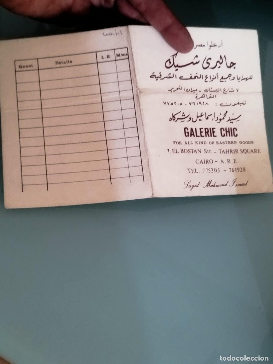 Documentos antiguos: Tarjeta visita, publicidad Galerie Chic. Cairo, Egipto. Antig&uuml;edades orientales.