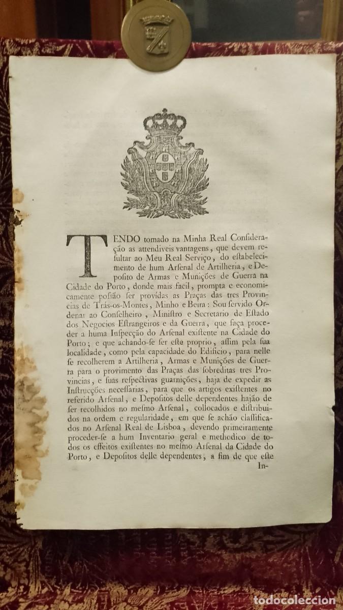 Documentos antiguos: Inspe&ccedil;&atilde;o do Arsenal na Cidade do Porto 1802