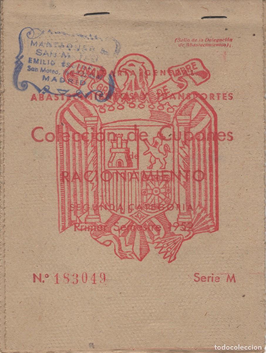 Documentos antiguos: CARTILLA DE RACIONAMIENTO 1952, CON 10 HOJAS PARA LOS SELLOS