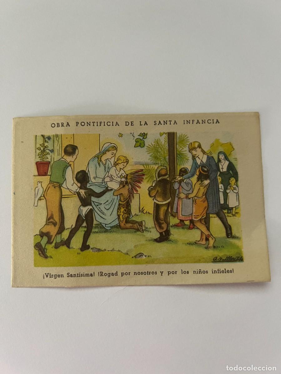 Documentos antiguos: FICHA DE INSCRIPCI&Oacute;N - OBRA PONTIFICIA DE LA SANTA INFANCIA - A&Ntilde;OS 40 - DOCUMENTO RELIGIOSO