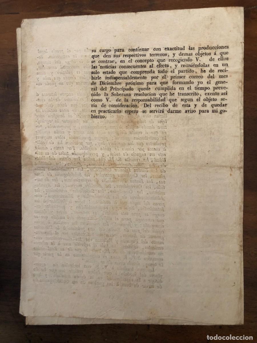 Documentos antiguos: CIRCULAR INTENDENCIA DEL EJ&Eacute;RCITO Y PRINCIPADO DE CATALU&Ntilde;A - Foto 2