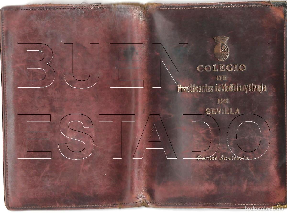 Documentos antiguos: SEVILLA REPUBLICA CARNET DE PRACTICANTE SOLO LA CARTERA CM1