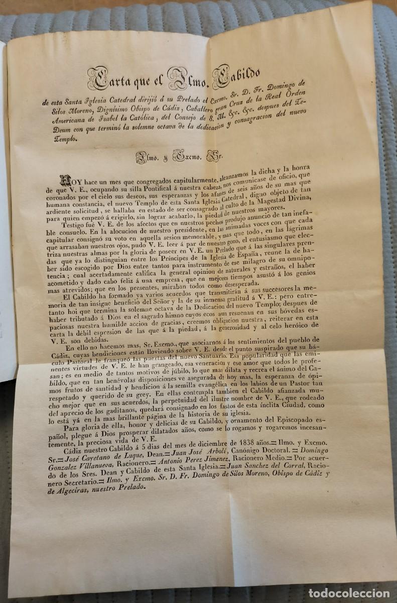 Documentos antiguos: carta impresa del Cabildo de la Santa Iglesia Catedral de C&aacute;diz dirigida al obispo.1838