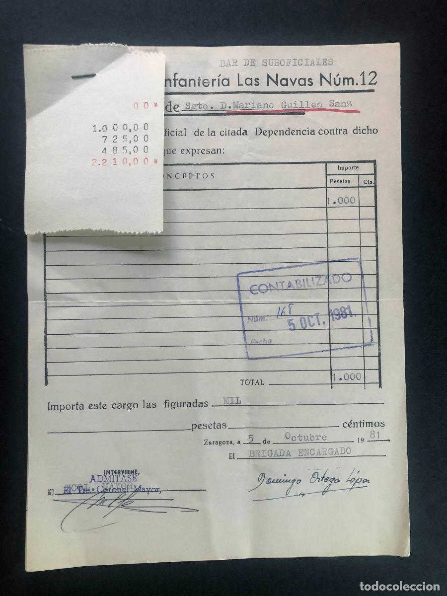 Documentos antiguos: REGTO. INFANTER&Iacute;A LAS NAVAS 12 / ZARAGOZA 1981 / GASTOS BAR DE SUBOFICIALES / 3 DOCUMENTOS