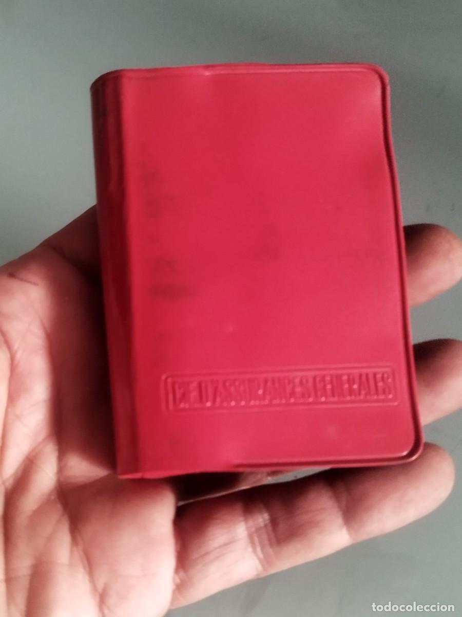 Documentos antiguos: Funda de Compa&ntilde;&iacute;a de seguros francesa Compagnie d'Assurances G&eacute;n&eacute;rales (Cie d'Assurances G&eacute;n&eacute;rales).