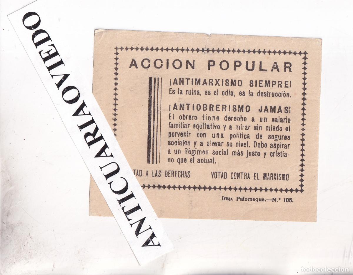 Documentos antiguos: RAR&Iacute;SIMA OCTAVILLA O PEGATINA DE ACCI&Oacute;N POPULAR. ANTIMARXISMO SIEMPRE. A&Ntilde;OS 30