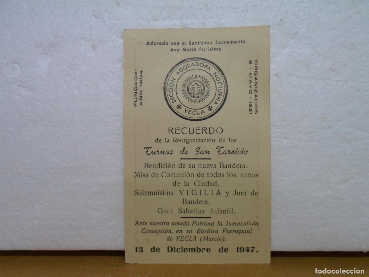 Documentos antiguos: YECLA(MURCIA)SAN TARSICIO,BENDICION DE BANDERA,VIGILIA ETC..13/12/1947.TAMA&Ntilde;O POSTAL.