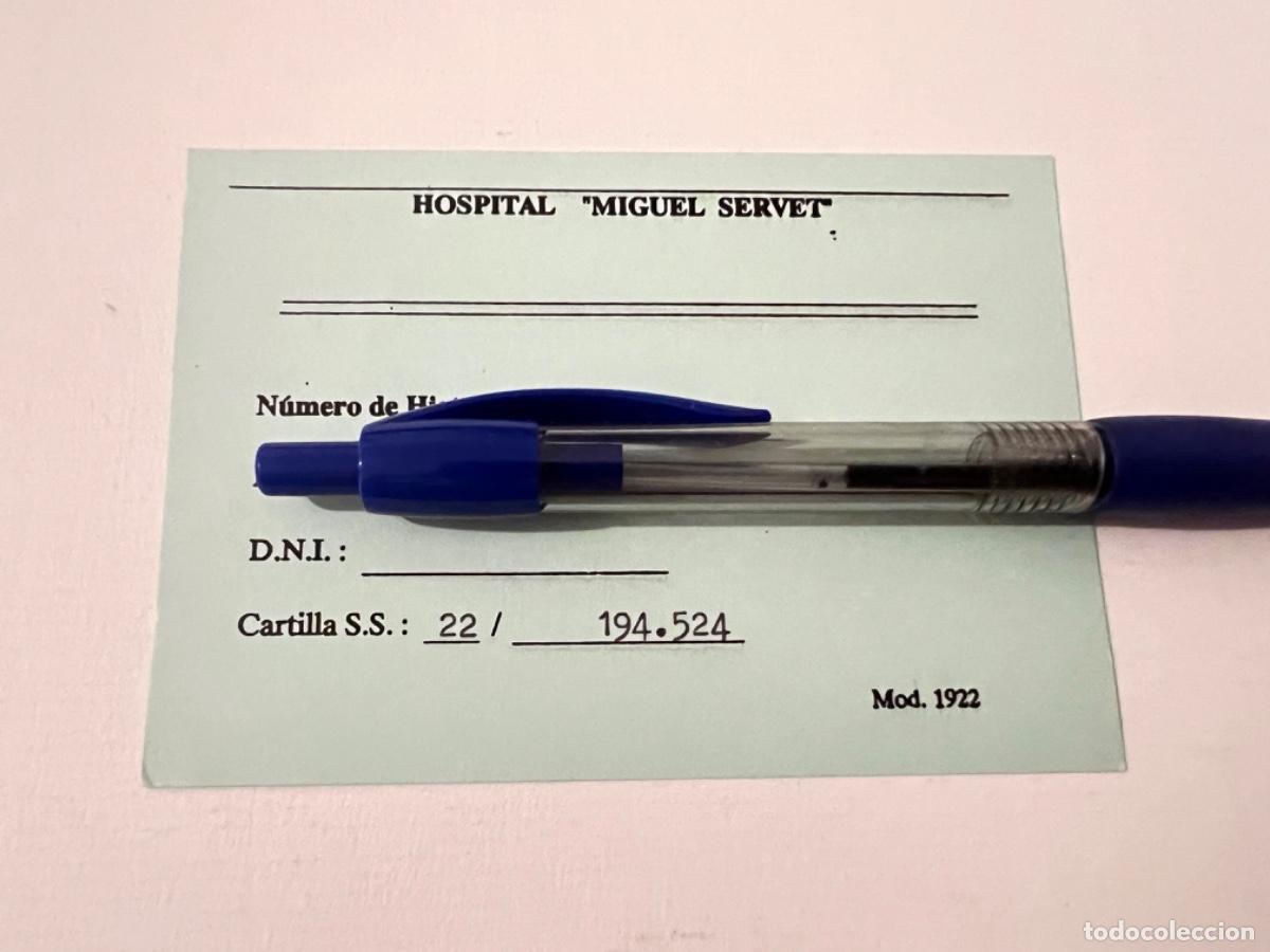 Documentos antiguos: Tarjeta Carnet ingreso HOSPITAL MIGUEL SERVET