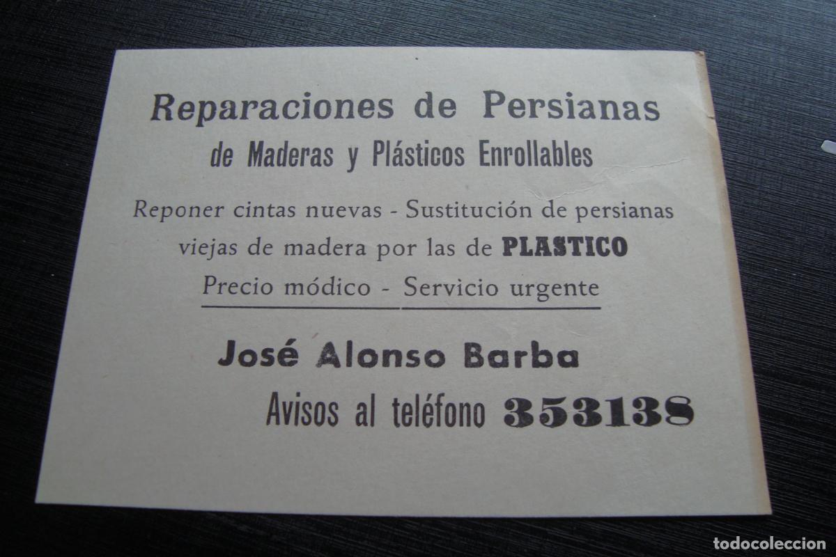 Documentos antiguos: ANTIGUA TARJETA COMERCIAL JOSE ALONSO BARBA. REPARACION DE PERSIANAS.