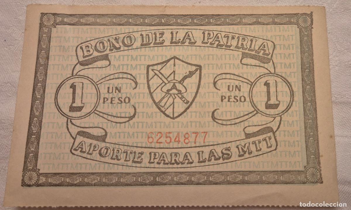 Documentos antiguos: CUBA bono de la patria MTT 1 peso